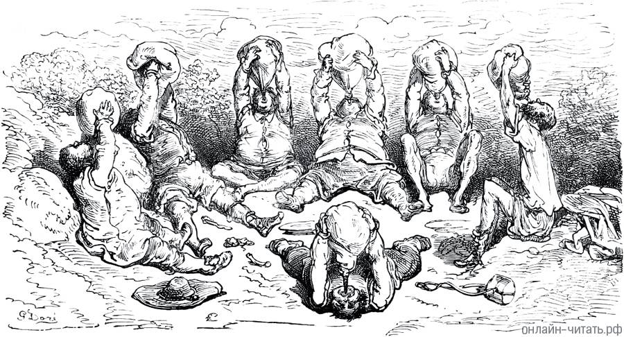  LIV,          .    (18321883)  -    (1547-1616)