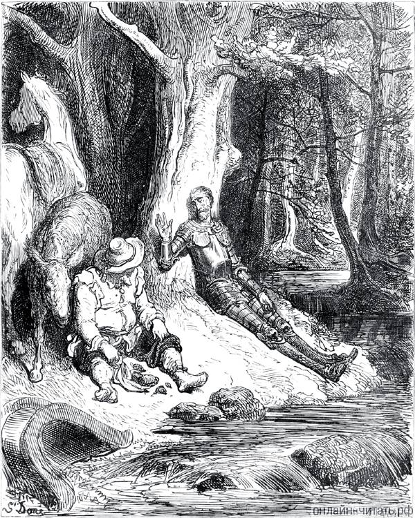       ,        .    (18321883)  -    (1547-1616)