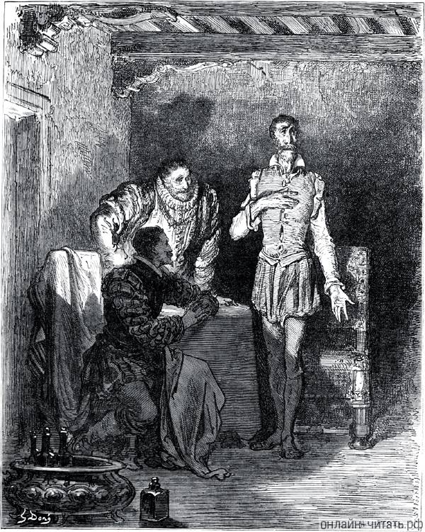     ,   -.    (18321883)  -    (1547-1616)