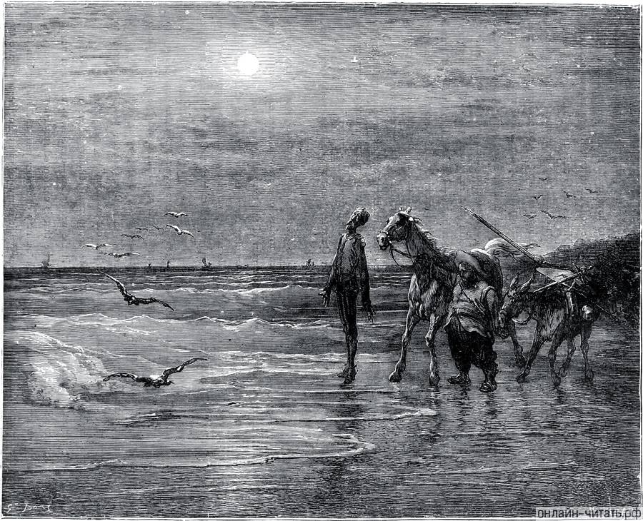     !..          !..      ,    ,     !    (18321883)  -    (1547-1616)