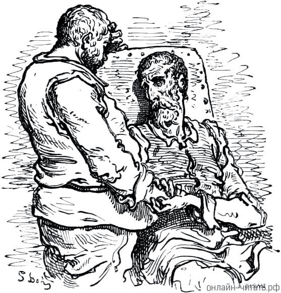  .   LXXI.    (18321883)  -    (1547-1616)