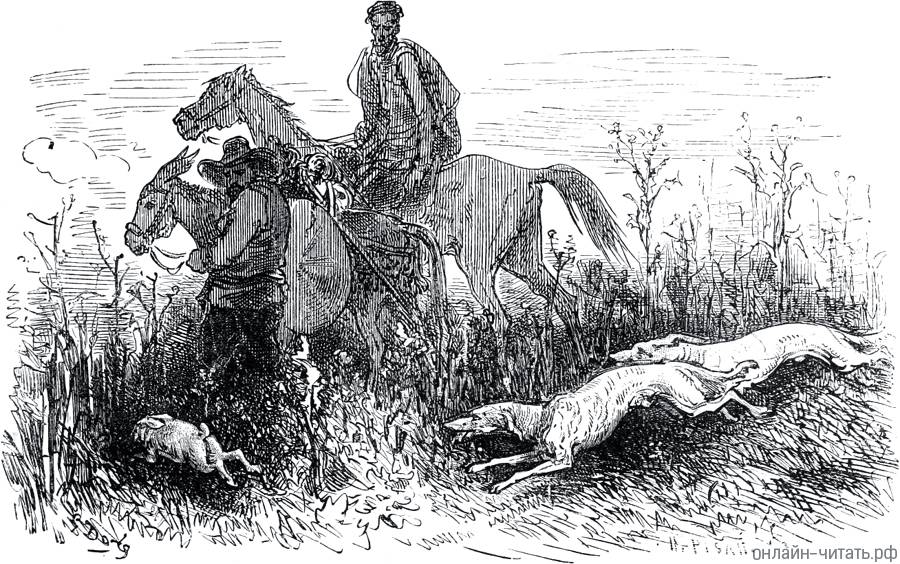  LXXIII, o ,  -      ,     .    (18321883)  -    (1547-1616)