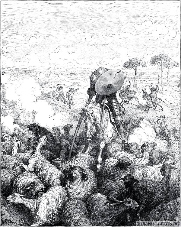          .      ,        ,        .    (18321883)  -    (1547-1616)