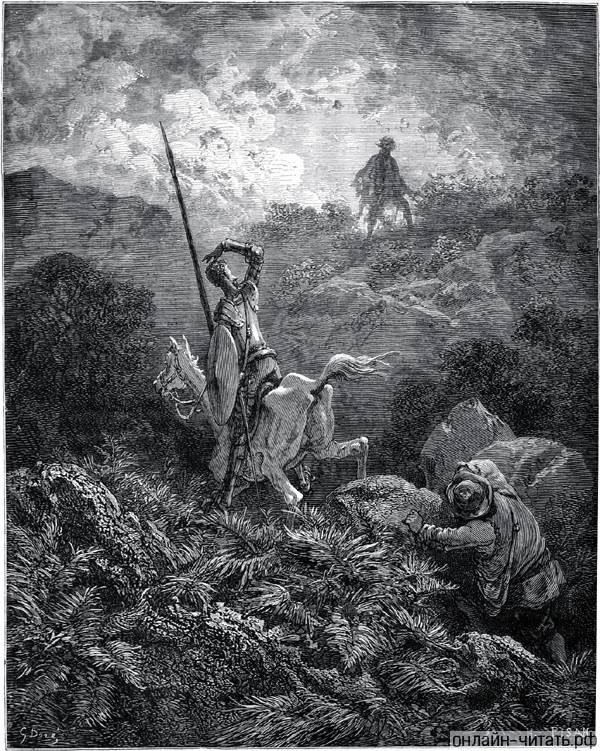     ,            .    (18321883)  -    (1547-1616)
