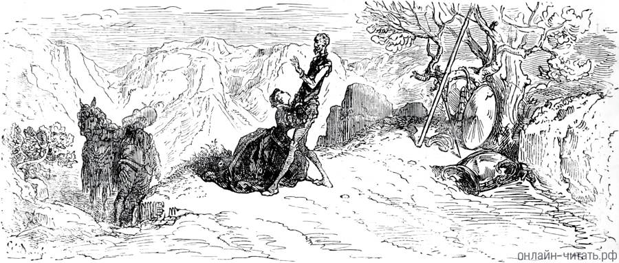 XXIX,  ,    -    .    (18321883)  -    (1547-1616)