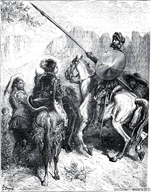   ,  ,   ;         .    (18321883)  -    (1547-1616)