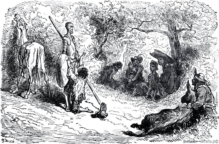  XXXI.   -        .    (18321883)  -    (1547-1616)