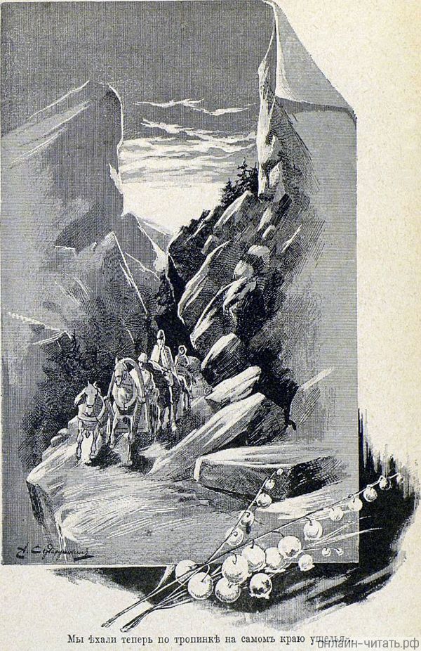          .       .  . .   . . , 1908 .