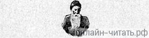   V.  .  .  .       .  . .   . . , 1908 .