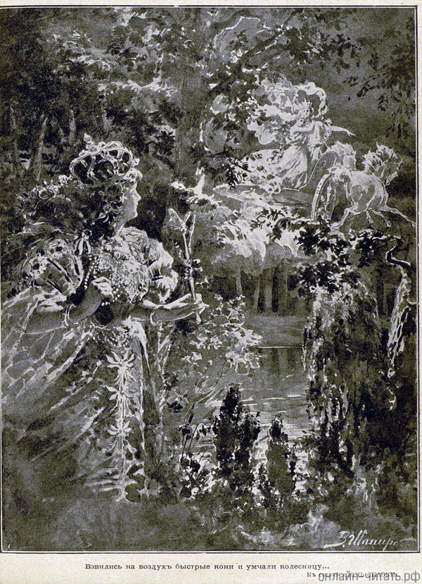        ...  .       .  1912 .