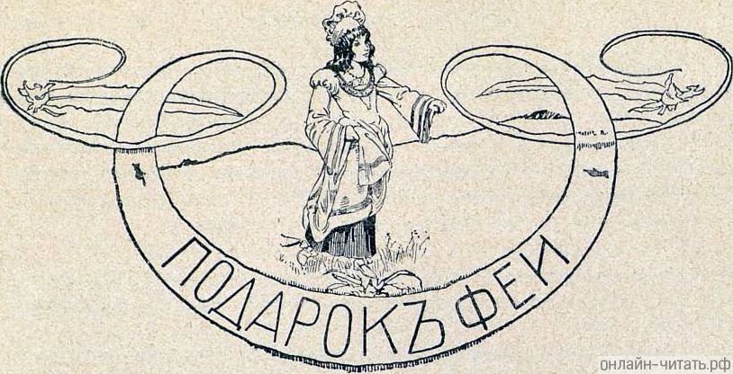   .       .  1912 .