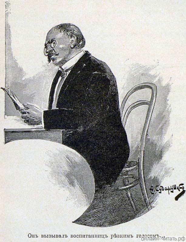     ...       .  . . , 1908 .