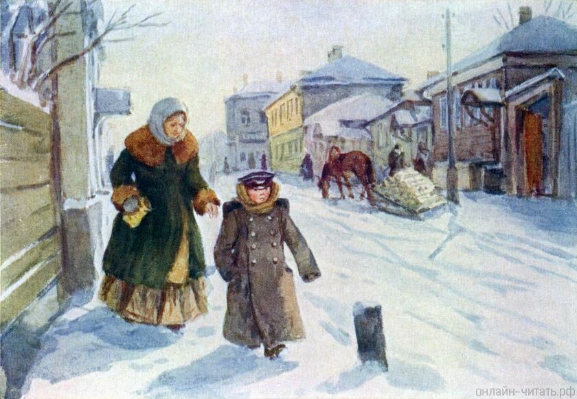  . .    . .  , 1954