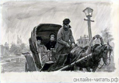     .    . .  .  . . , 1954 .