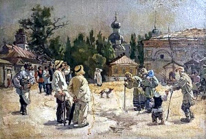 ������ ��� ������������� � �������������...�. ����������� � �������� �. �. ������ ��������� ����. �������� ������ ����� ���������, 1950-�