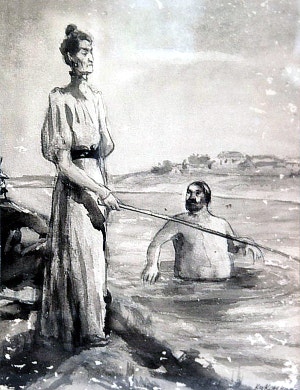 ����������. �������. � �������� �. �. ������ ����� ��������. 1940 �.