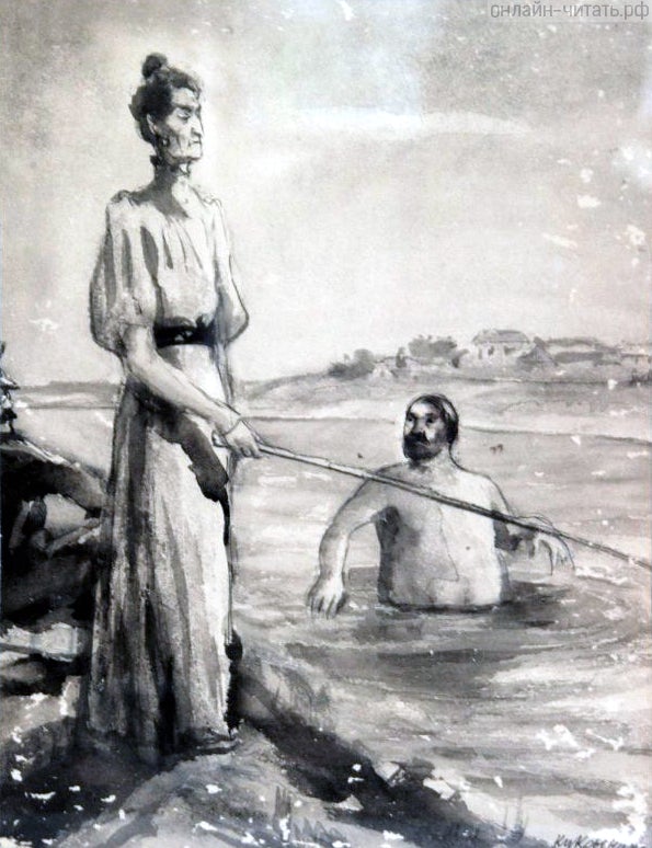 ����������. �������. � �������� �. �. ������ ����� ��������. 1940 �.