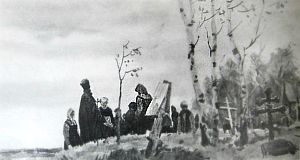  3.        