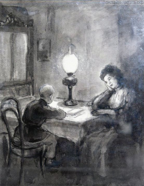     ,      .    . .  .  , 1940