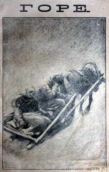         1894 . ( - . . )
