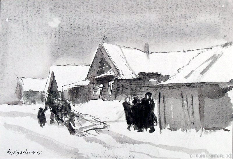       ...  ( ..,  ..,  ..).    . .  . . 1950- .