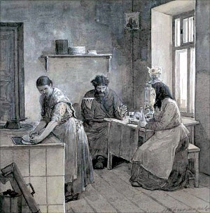 � �����, ����� , � ����� ����� ������� �������. �� ������ �����, ����� �� ������ ������ ������� ���������� � �������� ������ �������. �����, ������, ����������: �. ���������. ����������� � �������� �. �. ������ �������� ��������. ��������� ������� ���������, ������ XX ����.