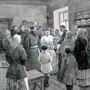 �� �����, ����� ����� �������� ����� ����� �������� ������ ������� � ������� �������, �� ������������� ������� ������ � ������ ������� ����������. ����������� � �������� �. �. ������ �������� ��������. ��������� ������� ���������, ������ XX ����.