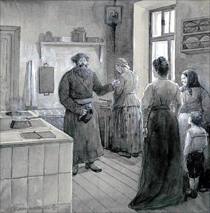 � ������ ������� ����� �������� ������ �������, ����� � ��� ����� ������� (�� �����). �� ������ �����, ������ � �����, ������� � ������ ������� ����������. ����������� � �������� �. �. ������ �������� ��������. ��������� ������� ���������, ������ XX ����.