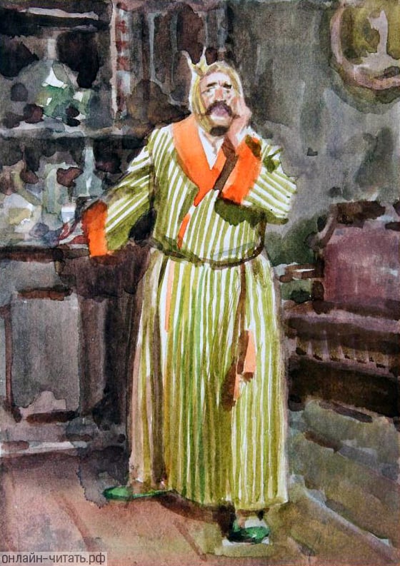 - .    . .   .    Ը, 1950-1986 .
