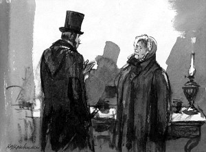 � � ���������� ������� ��������, � ������� ��. � ������ � ������� ��� � ����� ����. ������, ����������, ��������. ����������� � �������� �. �. ������ ���������������. ��������� ���������� (��������� �.�., ������ �.�., ������� �. �), 1939-1940