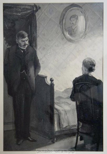 �������� � ��������. ����������� � �������� �. �. ������ ���������������. ��������� ���������� (��������� �.�., ������ �.�., ������� �. �), 1954 ���