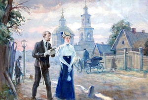  ,  ,      ,  ,    ,    ...   . . , 1954