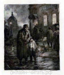      ,        ,           ...  . .     , 1954