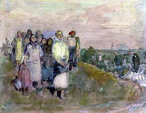        ,  ,    ,    ,  ,  ,    .     ,  ,       ,  ,  .    . .   .    , 1959-60 .