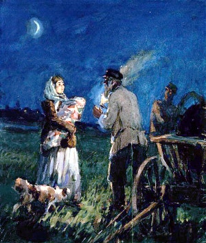 ����������� � �������� �. �. ������ �� ������. ���� ������� ����������, 1954 �.