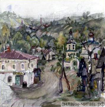  .    . .   .    , 1959-60 .