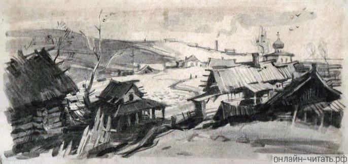     ...    . .   .    , 1954 .
