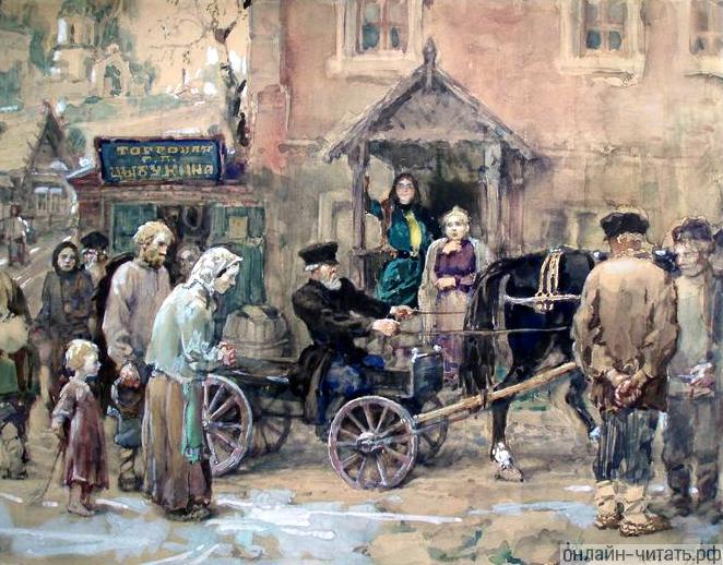   ,           ,      , ,   ,    ,    56 .    . .   .    , 1960- .