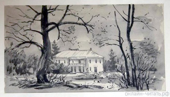 ����������� � �������� �. �. ������ �� �������. ��������� ���������� (��������� �.�., ������ �.�., ������� �. �), 1954 ���