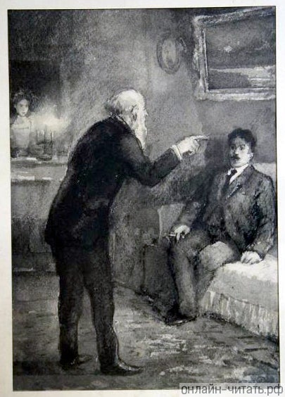 ������� � �����. ����������� � �������� �. �. ������ �� �������. ��������� ���������� (��������� �.�., ������ �.�., ������� �. �), 1954 ���