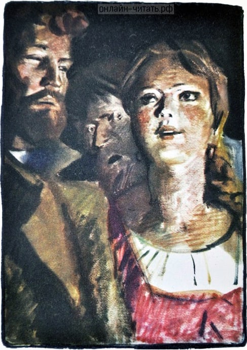    . .  .  . , 1970 .