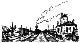 На станции железной дороги. Иллюстрация А. М. Григорьева к «Жалобной книге» Чехова