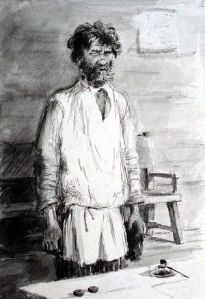  . .    . .  , 1960-70- .