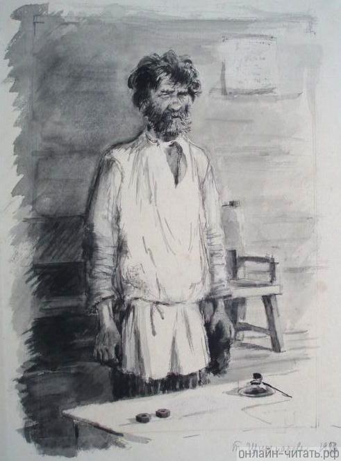  . .    . .  , 1960-70- .