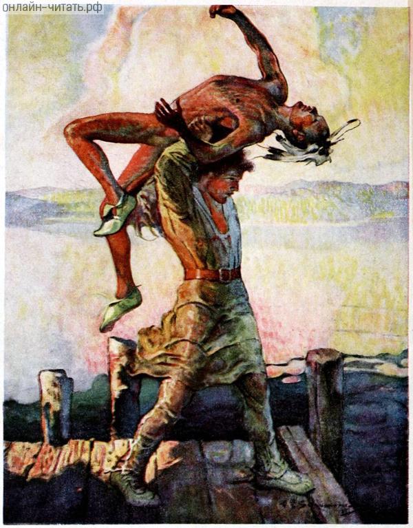       ,        .     ,  ...       .    , 1926