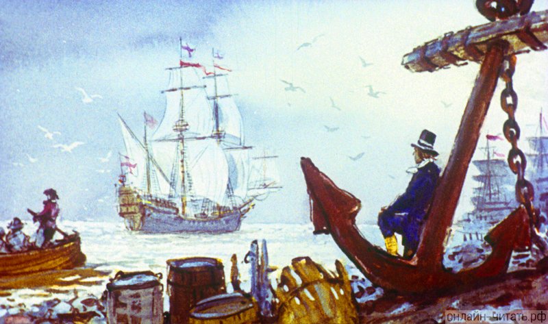 С самого раннего детства я больше всего на свете любил море... Иллюстрация В. Шевченко к роману Даниэля Дефо «Робинзон Крузо»