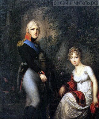  I   . . .  (?).  1807 .