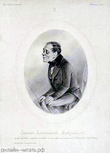   .    . .   .   , 1880-