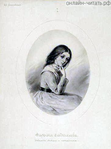  .    . .   .   , 1880-