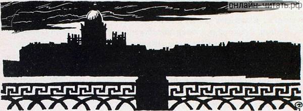   ().    . .   .    , 1922